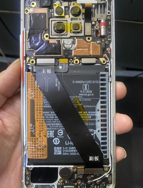 红米k30pro怎么投屏到电脑上