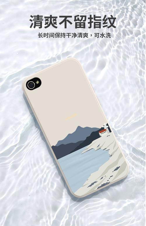 苹果4代和4s的后盖为什么不通用,有什么区别