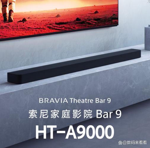 索尼hts200f怎么连接电脑