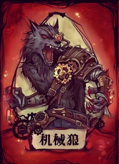 渔乐万能游戏机的产品介绍