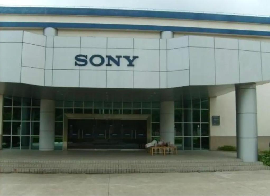 惠州索尼精密部件有限公司现在倒闭了吗