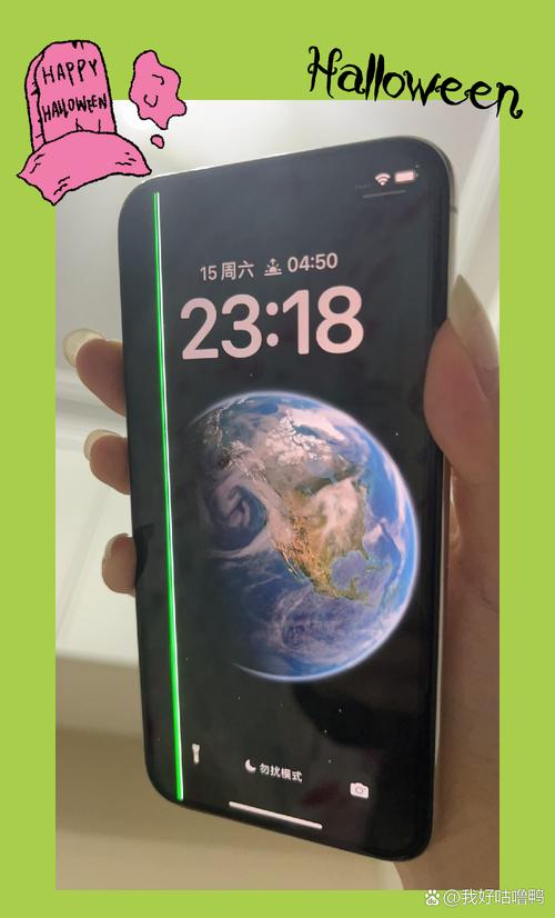 苹果x内屏坏了,换个多少钱?