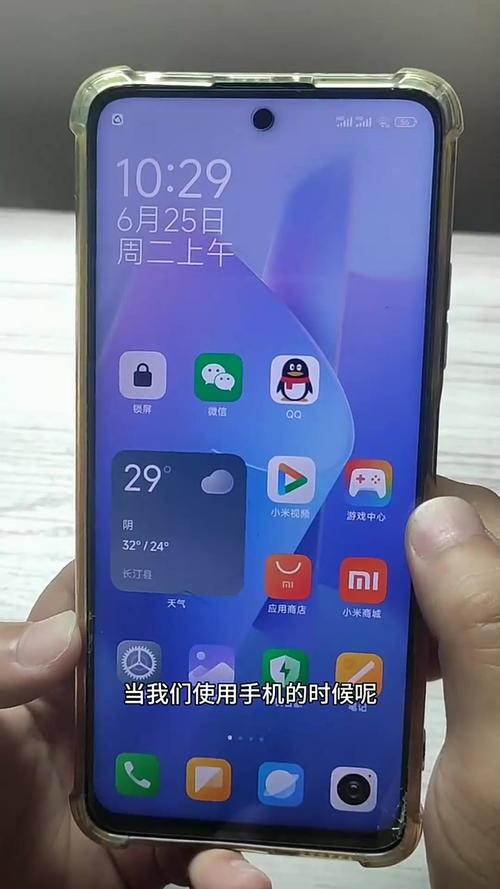 vivos6hd怎么关闭