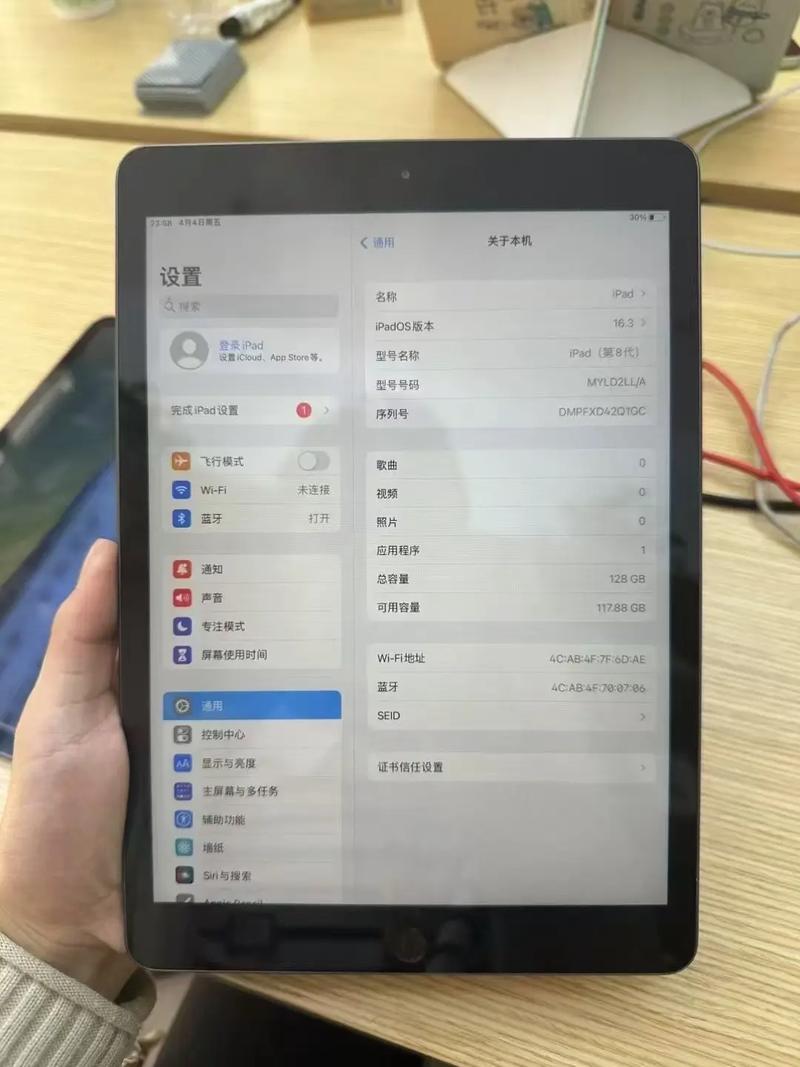 苹果电脑电池电量多少iPad各个版本的电池容量是多少
