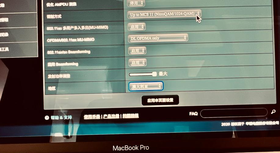 华硕a556u无线网卡怎么打开