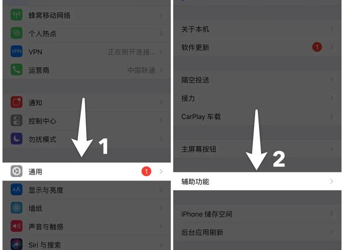 iphone7刺激战场如何设置