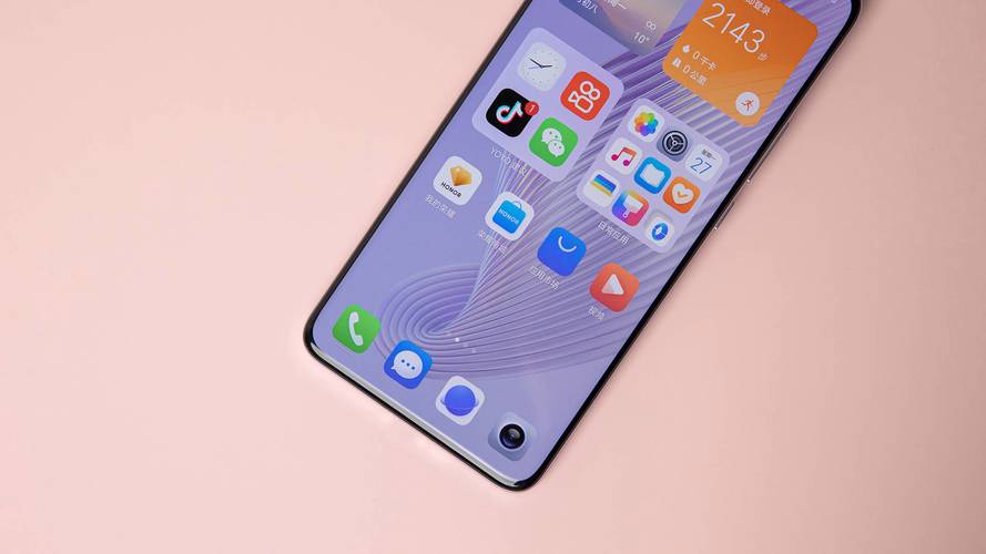 荣耀magic5发布时间曝光,影像是大亮点,将于2023年2月27发布