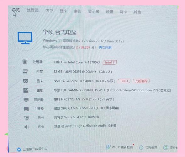 绝地求生美服需要什么配置电脑