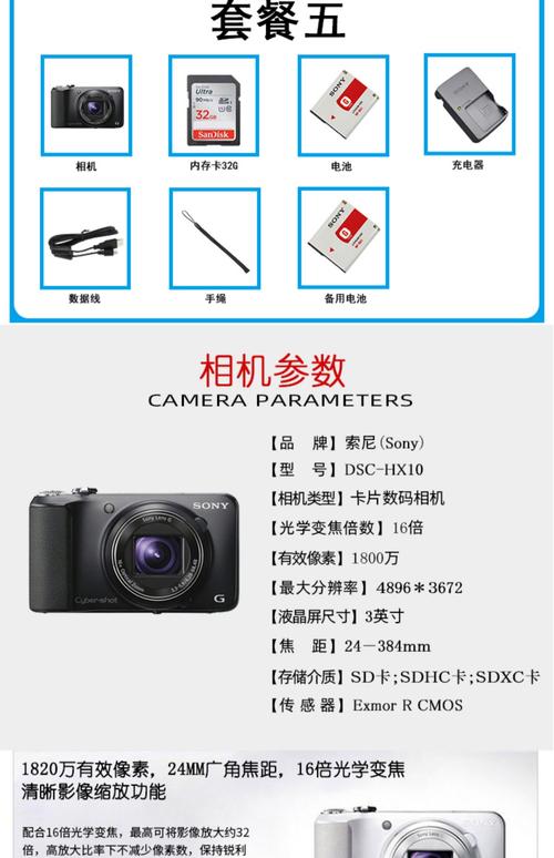 佳能广角镜头哪款比较好?