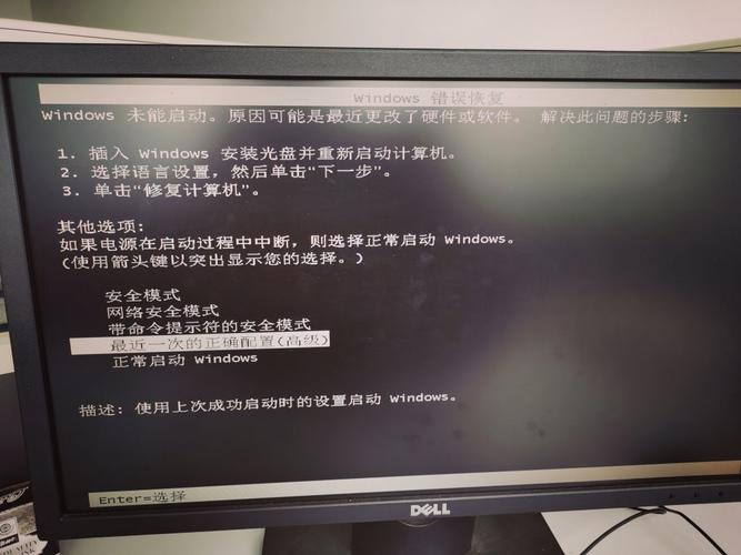 联想电脑开机慢特别卡怎么解决啊