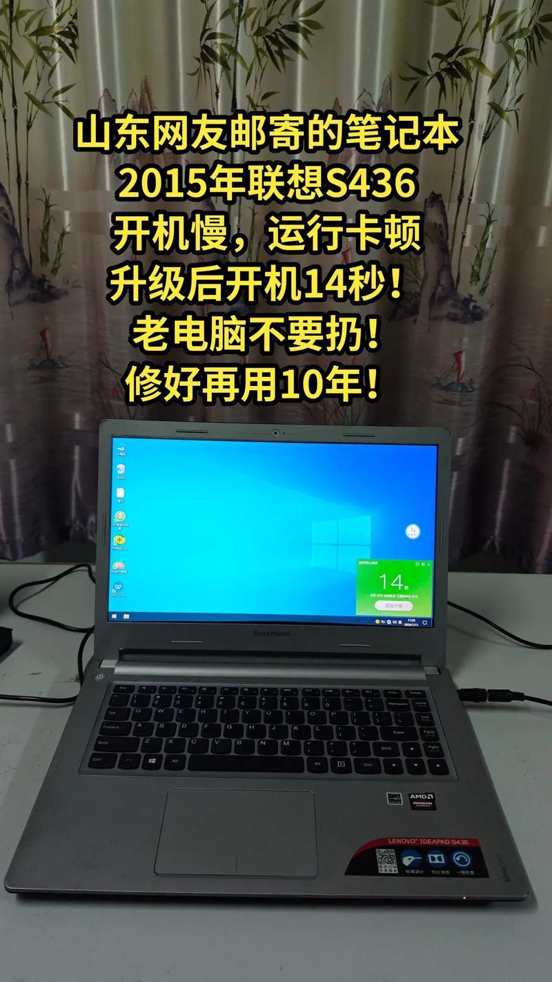 win7我的电脑打开很慢win7系统怎么解决开机卡顿反应慢问题
