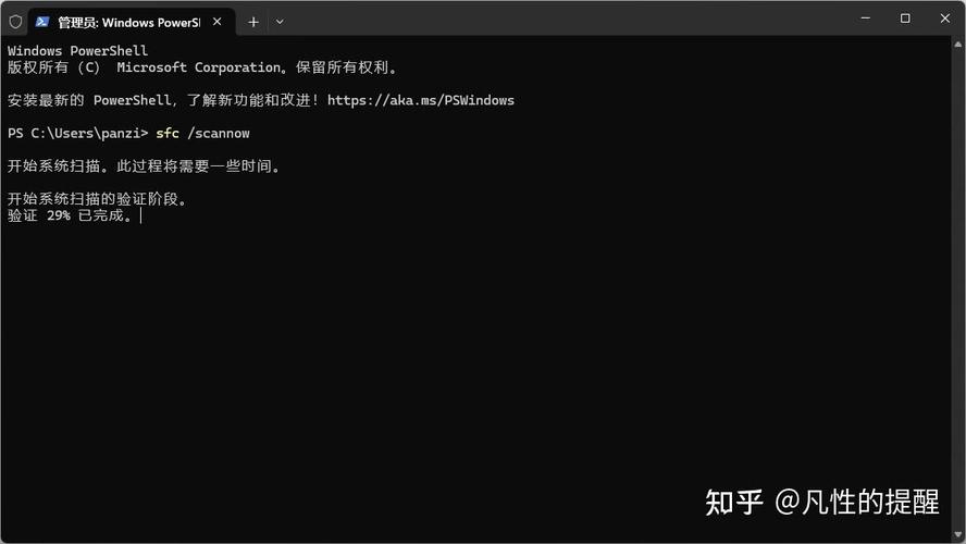 电脑很卡怎么办