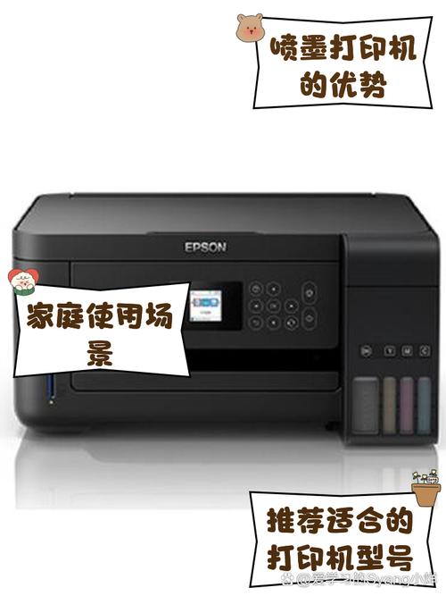 学生家用打印需要彩色打印机吗