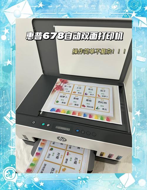 家用打印机买激光还是喷墨更划算