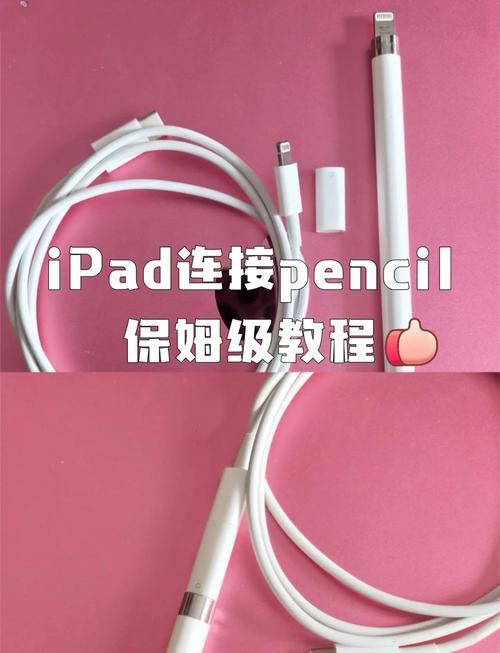 每个平板都可以用触屏笔吗?