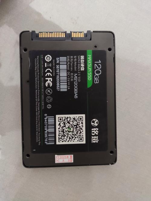 电脑硬盘120g够用吗电脑就一个120g固态硬盘够用吗