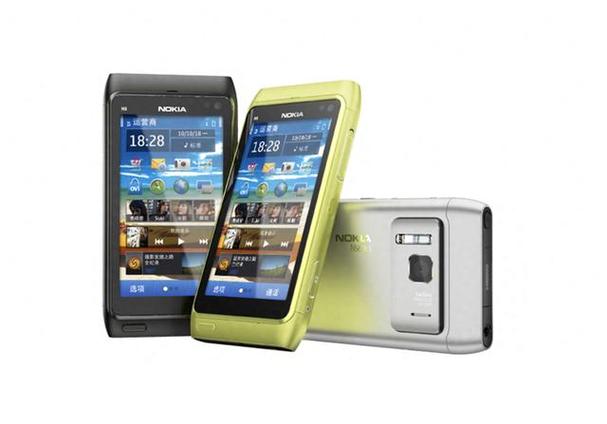 诺基亚N8-00刷机教程