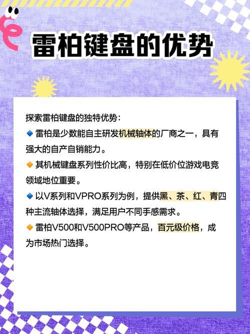 鼠标侧键怎么设置鼠标侧面的2个键有什么作用