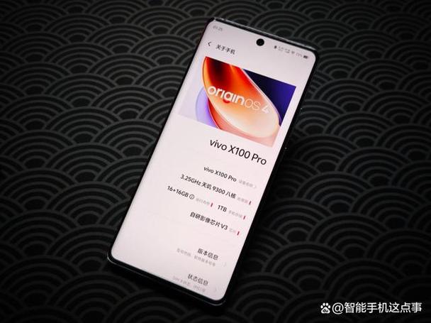 vivox23采用的是第几代康宁大猩猩玻璃