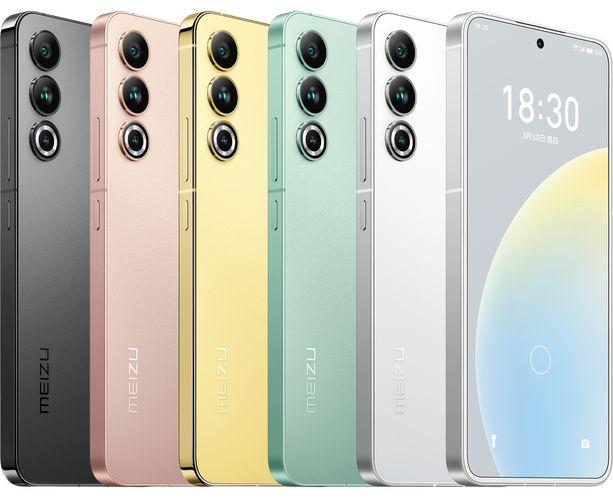 魅族20什么时候发布新机?官方最新消息