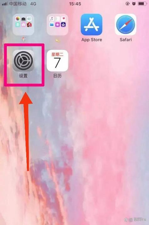 安卓手机序列号怎么查到手机