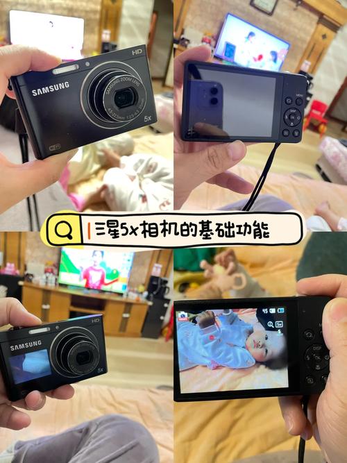 三星手机照相机打不开,总是显示照相机故障,怎么办?