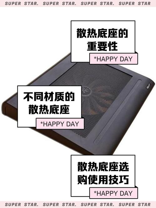 台式电脑装几个风扇好