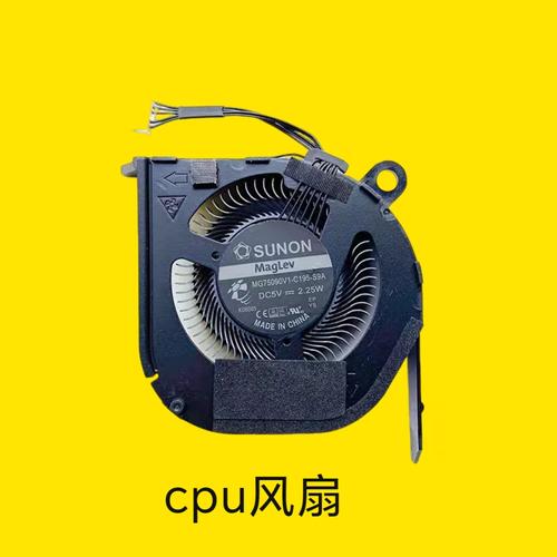 笔记本散热器是单风扇好还是多风扇好?