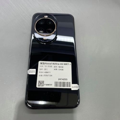 华为mrt-al10什么型号