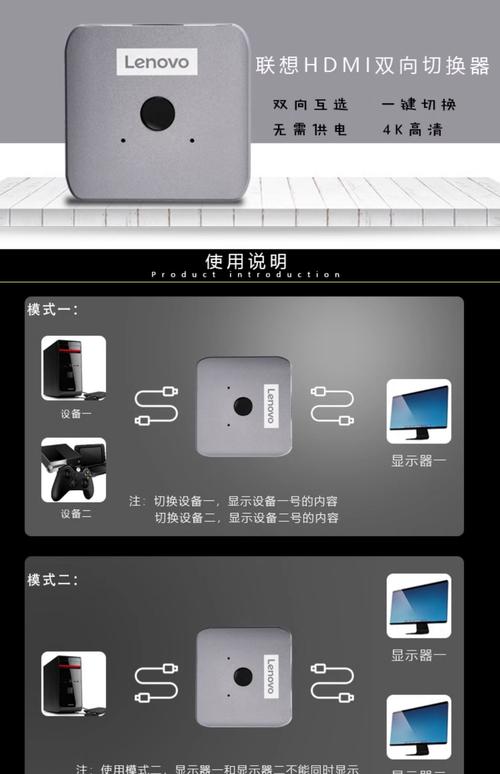 我家电脑是win7有hdmi的接口,可是怎么把屏幕调成hdmi