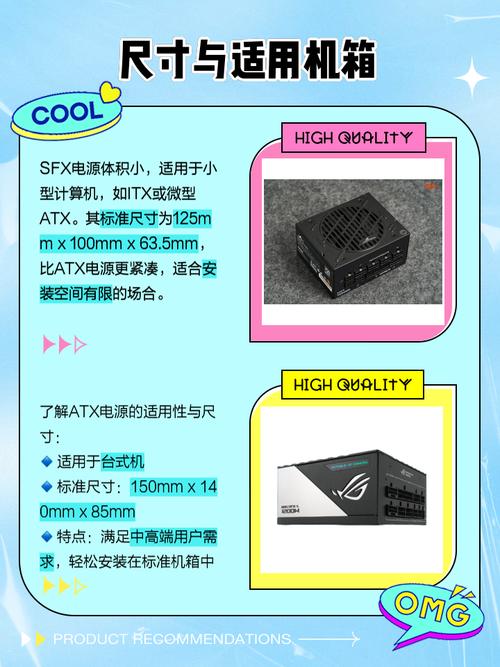 迎广909全塔机箱-发烧友的高端之选