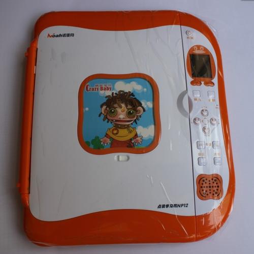 诺亚舟点读机NP12无法开机,重新升级有用吗?怎么升级?