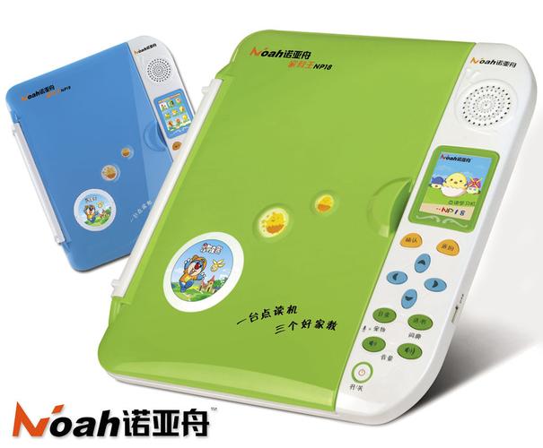 诺亚舟点读机怎样打开,诺亚舟点读机怎么下载教材