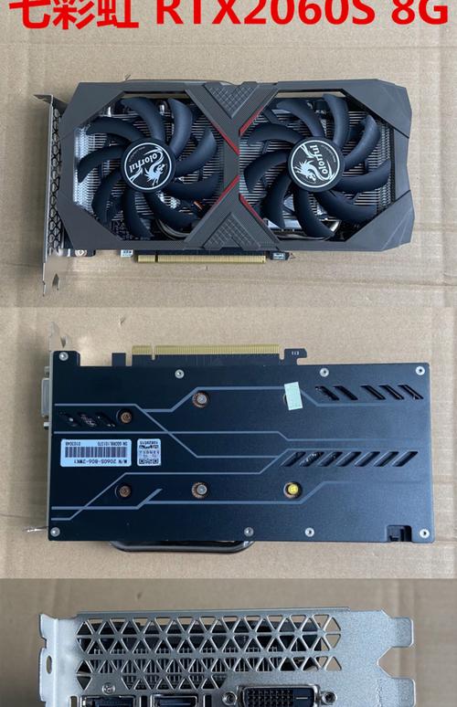 矿卡都有哪些型号的显卡啊?