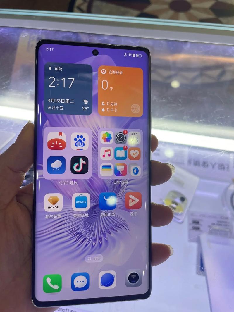 想买华为荣耀X60i,这台手机怎么样?