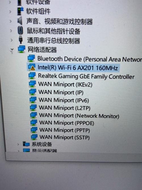 笔记本网卡驱动坏了连不上网怎么办