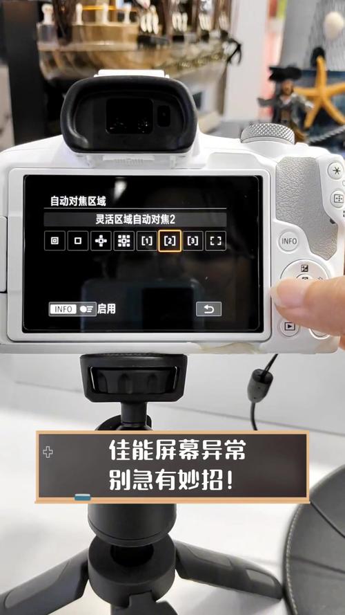 佳能ix6580喷墨打印机拆机步骤是怎样的