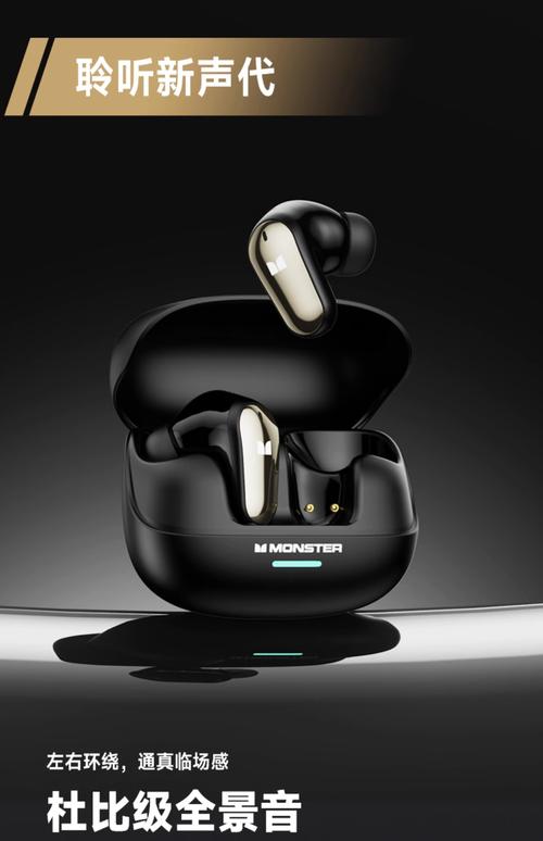 大家认为《情书》哪几期比较好看?