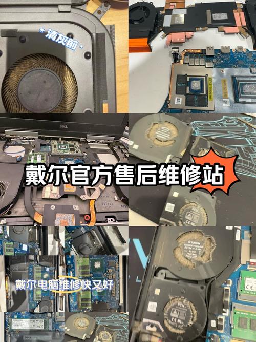 徐州有几家戴尔维修点在什么位置