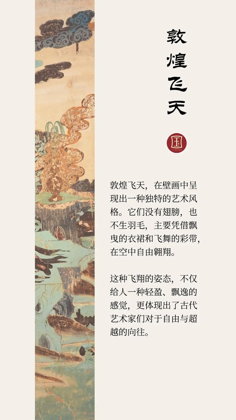 神舟九号飞天对我们意味着什么
