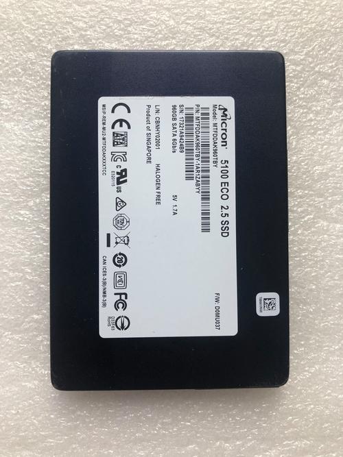 固态硬盘品牌排名榜前十名