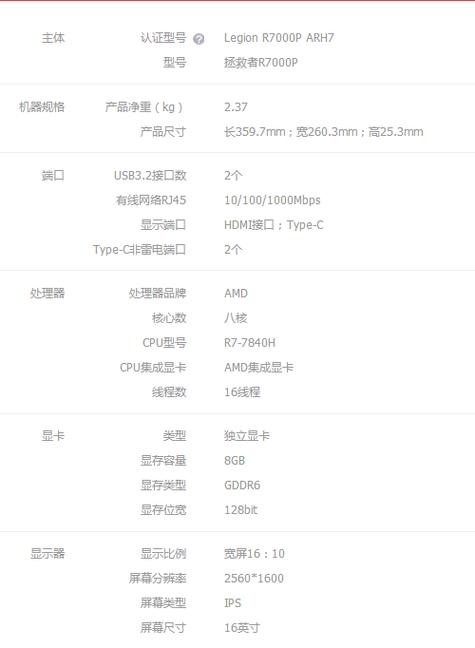 梦幻西游两开电脑配置玩梦幻西游要求的电脑配置