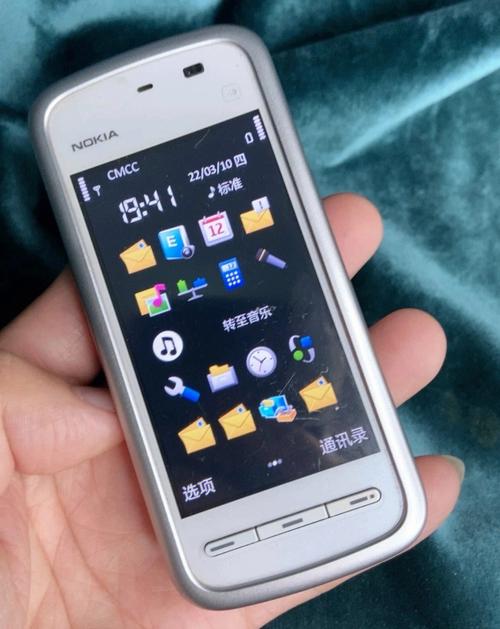 联通卡如何设置接入点,手机是诺基亚5320XM,开通了GPRS,一直上不去...