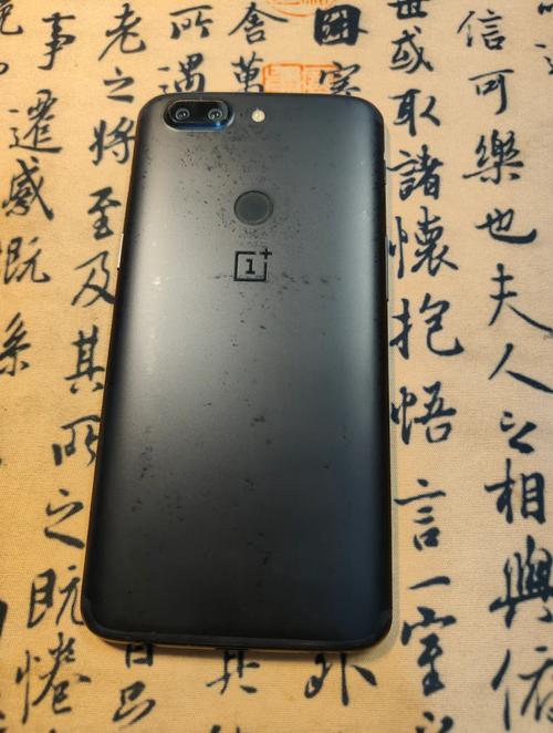 一加五t屏幕多少寸