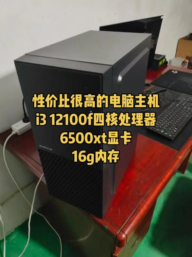 LOL配置需要哪些硬件?电脑配置推荐是什么?