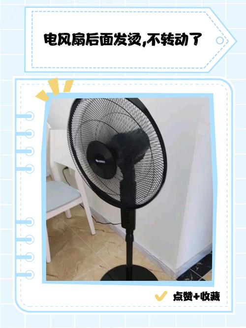 usb迷你小风扇不转了怎么修