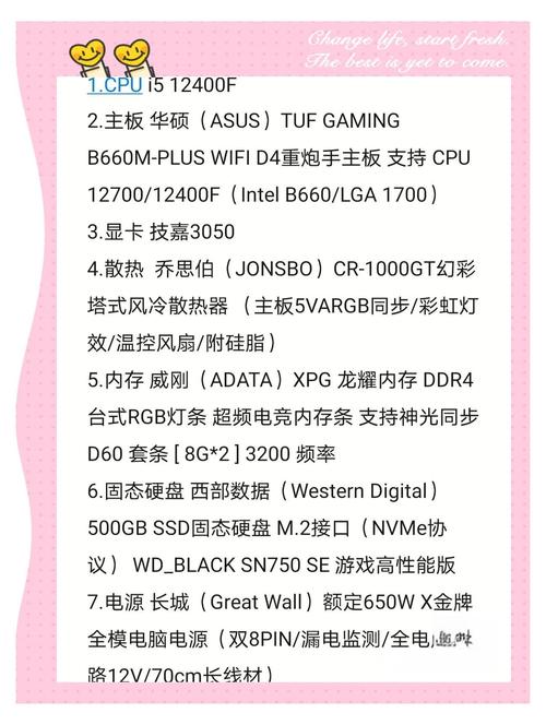 dota如何选电脑DOTA2要求配置