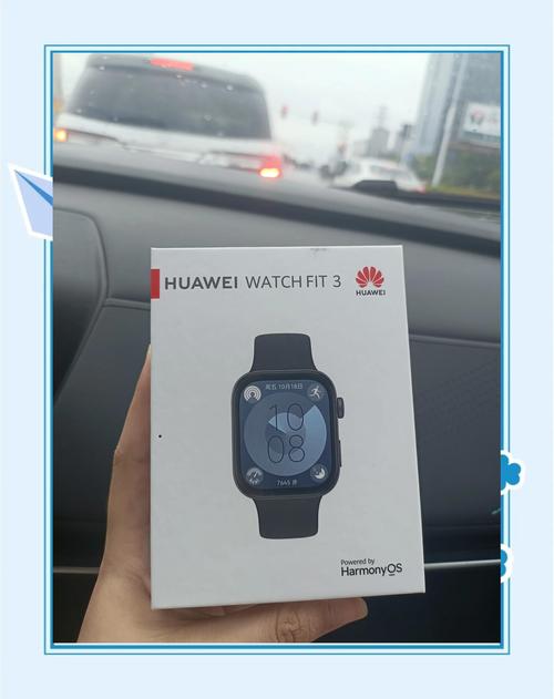 华为watchfit3发布日期