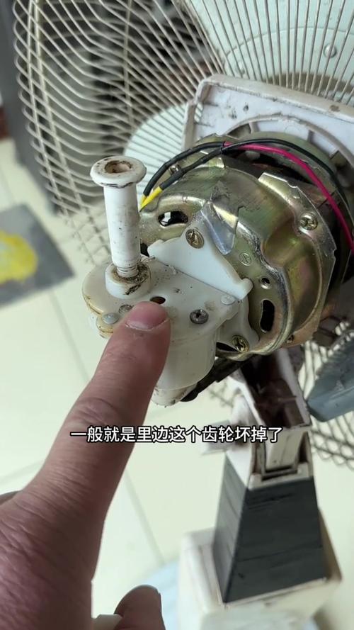 工业电风扇摆头的安装方法是什么