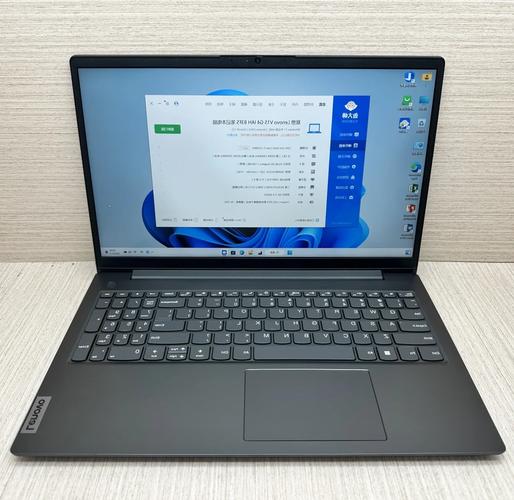 手提电脑费用大全